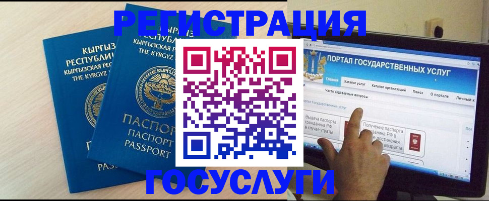 пропишу в квартире в Пересвете